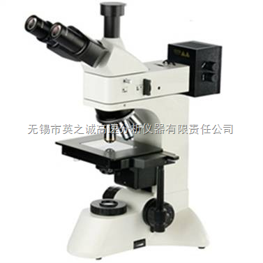 TX-220V透反型金相显微镜 _供应信息_商机_中国化工仪器网